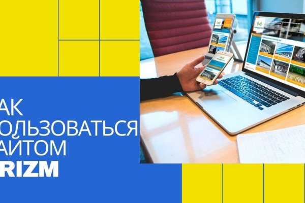 Кракен это даркнет маркетплейс
