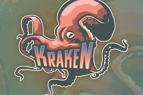 Kraken site