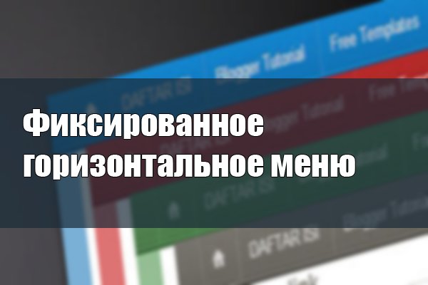 Кракен актуальные
