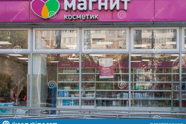 Сайты даркнета