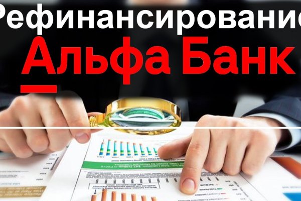 Кракен сайт 2krnk