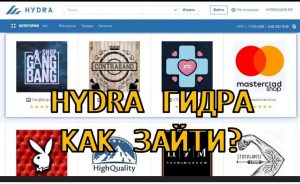 Kraken ссылка tor официальный сайт