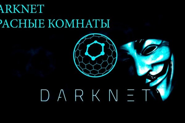 Кракен магазин kraken4am com