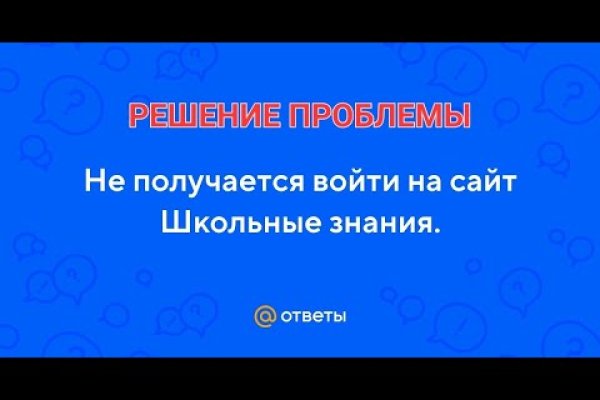 Кракен ссылка на рабочее зеркало